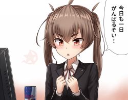 Rule 34 | 10s, 1girl, ahoge, blush, brown hair, check commentary, collared shirt, commentary request, eyebrows, fang, ganbaru pose, hair between eyes, jacket, long hair, long sleeves, monitor, neck ribbon, new game!, original, red bull, red eyes, red ribbon, ribbon, shirt, simple background, sitting, skirt, solo, soviet, thick eyebrows, translated, twintails, white background, yakob labo