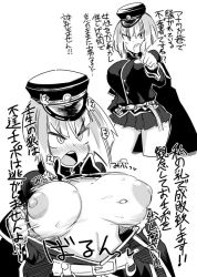 Rule 34 | 1girl, angry, asagi (bombergirl), bombergirl, breasts, breasts out, cape, dekosukentr, greyscale, hat, hypnosis, large breasts, looking at viewer, military hat, mind control, miniskirt, monochrome, nipples, open clothes, open mouth, open shirt, pointing, pointing at viewer, presenting, short hair, skirt, solo, translation request, white background
