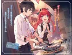 Rule 34 | 1boy, 1girl, :d, apron, black bow, black hair, blue eyes, bow, brown apron, character name, cooking, dress shirt, floating hair, hair bow, highres, holding, holding knife, houkago wa isekai kissa de coffee wo, indoors, kitchen, knife, leaning forward, long hair, miniskirt, non-web source, novel illustration, official art, open mouth, pleated skirt, ponytail, red hair, shirt, skirt, smile, standing, translation request, u jie, very long hair, white shirt, white skirt