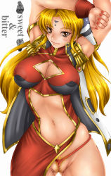 Rule 34 | 00s, 1girl, armlet, armpits, arms up, bare legs, black eyes, blonde hair, blush, bracelet, breasts, bridal gauntlets, brown eyes, center opening, cleavage, cleavage cutout, cleft of venus, closed mouth, clothing cutout, covered erect nipples, cowboy shot, dress, facial mark, female pubic hair, forehead mark, galaxy angel, gluteal fold, groin, hair ornament, hairclip, hairpods, highres, impossible clothes, impossible dress, jacket, jewelry, large breasts, legs, light blush, long hair, looking at viewer, micro panties, nail polish, navel, navel cutout, no bra, panties, pelvic curtain, pubic hair, puffy areolae, puffy nipples, pussy, ranpha franboise, red nails, red thong, sakuradou, simple background, smile, solo, standing, string panties, swept bangs, thighs, thong, uncensored, underwear, wedgie, white background