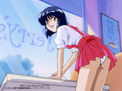 Rule 34 | 1990s (style), 1996, 1girl, ass, back bow, blue eyes, blue hair, bob cut, bow, chair, copyright name, day, dress, fringe trim, indoors, leaning forward, looking at viewer, looking back, megami paradise, official art, open mouth, panties, pantyshot, pink dress, retro artstyle, rouge (megami paradise), shirt, short hair, short sleeves, skirt, solo, standing, underwear, waitress, wedgie, white panties, white shirt, window, yamauchi noriyasu