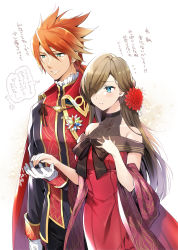 Rule 34 | 1boy, 1girl, bare shoulders, blue eyes, blush, breasts, brown hair, cape, couple, dress, flower, gloves, green eyes, hair flower, hair ornament, hair over one eye, high collar, highres, large breasts, long hair, low ponytail, luke fon fabre, red cape, red dress, red hair, shuragyoku mami, sleeveless, sleeveless dress, speech bubble, tales of (series), tales of the abyss, tear grants, white gloves