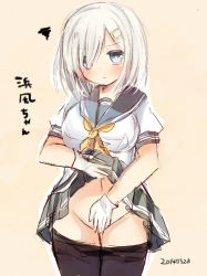 Rule 34 | 10s, 1girl, bad id, bad pixiv id, clothes lift, clothes pull, covering privates, covering crotch, gloves, grey eyes, groin, hair ornament, hair over one eye, hairclip, hamakaze (kancolle), kantai collection, long hair, looking at viewer, mashiro shimaro, navel, neckerchief, no panties, pantyhose, pantyhose pull, school uniform, serafuku, skirt, skirt lift, solo, spoken squiggle, squiggle, translated, white gloves, white hair, yellow neckerchief