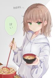 Rule 34 | 1girl, arrow (symbol), blush, bowl, brown hair, closed mouth, commentary request, cooking, drawstring, fingernails, food, green eyes, grey background, grey hoodie, highres, holding, holding bowl, hood, hood down, hoodie, ladle, long sleeves, looking at viewer, original, pot, puffy long sleeves, puffy sleeves, sashima, solo, standing, translation request, two-tone background, upper body, white background