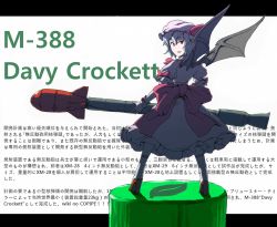 Rule 34 | 1girl, artillery, bat wings, bottle, buncha to imon, crew-served weapon, davy crockett (nuclear weapon), female focus, hat, highres, letterboxed, looking back, m-28 davy crockett, m-29 davy crockett, m-388 davy crockett, missile, nuclear artillery, nuclear weapon, purple hair, recoilless gun, red eyes, remilia scarlet, short hair, solo, text focus, touhou, wall of text, weapon, weapon of mass destruction, wings