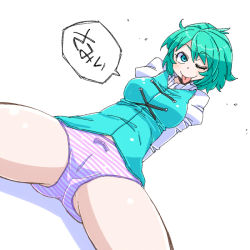 Rule 34 | 1girl, :p, aono3, aqua hair, arms behind back, blue eyes, bow, bow panties, cameltoe, dutch angle, long sleeves, no pants, one eye closed, panties, purple panties, simple background, smile, solo, spread legs, striped clothes, striped panties, tatara kogasa, team shanghai alice, tongue, tongue out, touhou, translation request, underwear, white background