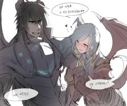 Rule 34 | 00s, 1boy, 1girl, arm hug, bad id, bad pixiv id, blush, demon tail, demon wings, horns, long hair, maplestory, mendou kusai, parted lips, single horn, sketch, tail, translation request, wings