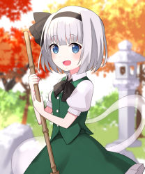 Rule 34 | 1girl, autumn leaves, black bow, black bowtie, black hairband, black ribbon, blue eyes, blurry, blurry background, blush, bow, bowtie, breasts, broom, buttons, collared shirt, ghost, grass, green skirt, green vest, grey hair, hair between eyes, hairband, hands up, hitodama, holding, holding broom, konpaku youmu, konpaku youmu (ghost), leaf, looking at viewer, medium breasts, myon (phrase), open mouth, outdoors, puffy short sleeves, puffy sleeves, ribbon, rock, shirt, short hair, short sleeves, skirt, skirt set, sky, smile, solo, standing, statue, suzuno naru, touhou, tree, vest, white shirt, white sky