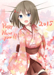 Rule 34 | 10s, 1girl, 2015, a.a (aa772), blue eyes, brown hair, english text, female focus, hair ornament, happy, japanese clothes, kantai collection, kimono, looking at viewer, maya (kancolle), open mouth, short hair, skirt, source request, thighhighs, twitter username, upper body