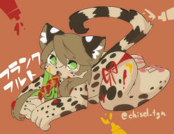 Rule 34 | 1girl, artist request, cat, corn dog, female focus, full body, furry, furry female, green eyes, ketchup, open mouth, panties, simple background, solo, underwear