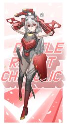 Rule 34 | 1girl, absurdres, animal ears, bare shoulders, character name, charolic (girls&#039; frontline 2), cheogtanbyeong, commentary request, fake animal ears, gauntlets, girls&#039; frontline, girls&#039; frontline 2: exilium, grey hair, highres, korean commentary, leotard, long hair, mechanical ears, playboy bunny, rabbit ears, red eyes, shield, solo, squiggle, standing, sword, tactical playboy bunny, weapon
