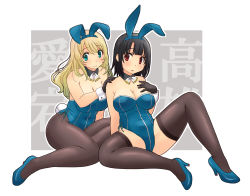 Rule 34 | 10s, 2girls, adapted costume, animal ears, ascot, atago (kancolle), bare shoulders, black hair, black legwear, blonde hair, blush, breasts, brown legwear, rabbit ears, rabbit tail, cleavage, crotch, detached collar, fake animal ears, full body, gloves, green eyes, high heels, kantai collection, large breasts, legs, leotard, long hair, looking at viewer, multiple girls, outside border, pantyhose, playboy bunny, red eyes, short hair, sitting, smile, spread legs, tail, takao (kancolle), thighhighs, thighs, uona telepin, wrist cuffs