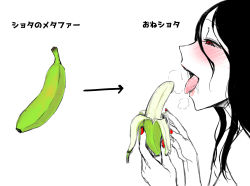 Rule 34 | 1girl, age difference, banana, blush, child, fellatio, fingernails, food, fruit, hair between eyes, half-closed eyes, long hair, nail polish, onee-shota, open mouth, oral, original, phallic symbol, red eyes, red nails, sexually suggestive, simulated fellatio, solo, solopipb, tongue, tongue out, translated