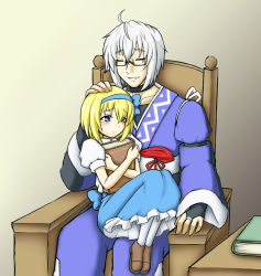 Rule 34 | 1boy, 1girl, alice margatroid, alice margatroid (pc-98), armband, blonde hair, blue eyes, book, bow, bridal gauntlets, chair, closed eyes, crossed arms, dress shirt, frown, glasses, hair ribbon, hand on another&#039;s head, japanese clothes, legs up, long sleeves, looking away, morichika rinnosuke, mystic square, pantyhose, parted lips, puffy sleeves, ribbon, shinadume, shirt, shoes, short hair, short sleeves, sitting, sitting on lap, sitting on person, skirt, smile, table, touhou, touhou (pc-98), white hair, wide sleeves