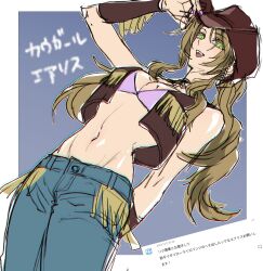 Rule 34 | 1girl, adjusting clothes, adjusting headwear, aerith gainsborough, alternate costume, arm behind back, blue pants, border, bra, breasts, brown hair, cleavage, cowboy hat, cowboy shot, cowgirl (western), cropped vest, denim, eni (yoyogieni), final fantasy, final fantasy vii, final fantasy vii remake, green eyes, grey background, hat, highres, jeans, long hair, looking at viewer, medium breasts, midriff, navel, open mouth, pants, parted bangs, pink bra, ponytail, sidelocks, sketch, solo, underwear, vest, white border