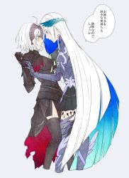 Rule 34 | 2girls, ahoge, armor, blue eyes, blush, brynhildr (fate), commentary request, cropped legs, face-to-face, fate/grand order, fate (series), from side, gauntlets, grey background, headpiece, highres, jeanne d&#039;arc (fate), jeanne d&#039;arc alter (avenger) (fate), jeanne d&#039;arc alter (fate), long hair, multiple girls, open mouth, short hair, skirt, takamura yue, thighhighs, translation request, very long hair, white hair, yellow eyes, yuri