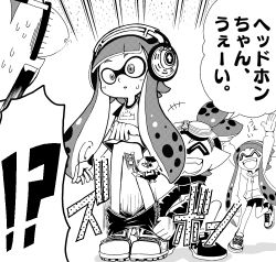 Rule 34 | !?, 2boys, 2girls, :d, ^ ^, assisted exposure, bad id, bad pixiv id, blush, bobble-chan (splatoon), bobblehat, bottomless, censored, closed eyes, clothes lift, commentary request, fangs, flag, glasses, glasses-kun (splatoon), goggle-kun (splatoon), goggles, goggles on head, greyscale, headphone-chan (splatoon), headphones, inkling, inkling boy, inkling girl, inkling player character, judd (splatoon), lifting own clothes, light blush, monochrome, multiple boys, multiple girls, nintendo, no panties, novelty censor, open mouth, pantsing, pointy ears, ry uuu, shirt lift, simple background, smile, splatoon (manga), splatoon (series), spoken interrobang, squid, surprised, sweatdrop, tentacle hair, translation request, wide-eyed