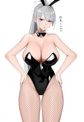 Rule 34 | 1girl, animal ears, bare shoulders, bow, bowtie, breasts, cleavage, detached collar, fake animal ears, fishnet pantyhose, fishnets, grey hair, hair ornament, hands on own hips, highres, higuchi kaede, large breasts, leotard, long hair, looking at viewer, mole, mole under eye, nijisanji, pantyhose, playboy bunny, ponytail, purple eyes, rabbit ears, senju (snz0), simple background, solo, translation request, virtual youtuber, white background