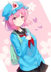 Rule 34 | 1girl, absurdres, adapted costume, alternate costume, arm at side, arm up, backpack, bag, black sailor collar, black skirt, blue cardigan, blue hat, box, bug, butterfly, cardigan, charm (object), cherry blossoms, commentary, dutch angle, english commentary, floral background, hair between eyes, hat, highres, holding, holding box, insect, juice box, konpaku youmu, long sleeves, miniskirt, mob cap, neckerchief, pink background, pink eyes, pink hair, pleated skirt, red neckerchief, saigyouji yuyuko, sailor collar, school uniform, serafuku, short hair, skirt, smile, solo, standing, touhou, triangular headpiece, upper body, yaruwashi