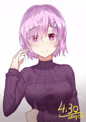 Rule 34 | 1girl, absurdres, alternate costume, artist name, bad id, bad pixiv id, blush, breasts, casual, closed mouth, dated, fate/grand order, fate (series), gradient background, grey background, hair ornament, hairclip, hand up, highres, long sleeves, looking at viewer, mash kyrielight, medium breasts, nagisa (cxcx5235), pink eyes, pink hair, smile, solo, upper body