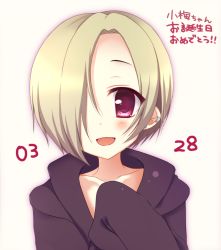 10s 1girl bad_id bad_pixiv_id blonde_hair blush earrings female_focus hair_over_one_eye hood hoodie idolmaster idolmaster_cinderella_girls jewelry long_sleeves looking_at_viewer open_mouth red_eyes rocomani shirasaka_koume short_hair sleeves_past_wrists smile solo