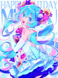 Rule 34 | 1girl, aqua eyes, aqua hair, back bow, bare shoulders, bouquet, bow, cofu 17, dress, dress bow, elbow gloves, flower, frilled dress, frills, gloves, hair flower, hair ornament, happy birthday, hatsune miku, highres, holding, holding bouquet, long hair, looking at viewer, looking back, off-shoulder dress, off shoulder, twintails, very long hair, vocaloid