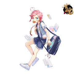 Rule 34 | 1boy, absurdres, aqua eyes, bag, bandaid, bandaid on face, bandaid on knee, bandaid on leg, book, bracelet, cookie, earrings, food, food in mouth, highres, jewelry, logo, mahjong, mahjong soul, mahjong tile, male focus, necklace, official art, pink hair, qi xi, shine cheese, shorts, simple background, solo, tachi-e, white background, white footwear