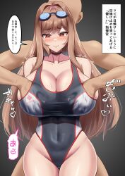 Rule 34 | 1boy, 1girl, black one-piece swimsuit, breasts, brown hair, collar, collarbone, covered navel, curvy, embarrassed, emp (denjipgre), goddess of victory: nikke, goggles, goggles on head, grabbing, grabbing another&#039;s breast, heart, hetero, highleg, highleg swimsuit, highres, huge breasts, long hair, netorare, one-piece swimsuit, rapi (classic vacation) (nikke), rapi (nikke), red eyes, shiny skin, swimsuit, translation request, water drop, wet, wide hips