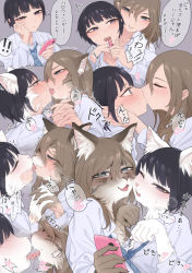 Rule 34 | 2girls, animal ears, animalization, black hair, brown hair, cat ears, cat tail, closed eyes, fangs, female focus, furrification, furry, furry female, gosannana, highres, interlocked fingers, kiss, multiple girls, original, paw pose, phone, pill, saliva, sequential, smile, tail, teeth, tongue, tongue out, transformation, translation request, yuri