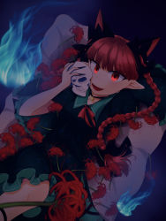 Rule 34 | 1girl, :d, animal ears, blue fire, blunt bangs, bow, braid, cat ears, choker, cosmos 0131, dark, dress, extra ears, feet out of frame, fire, flower, frills, green dress, hair bow, highres, hitodama, holding, holding skull, kaenbyou rin, leg ribbon, long hair, looking at viewer, lying, multiple tails, on back, open mouth, pointy ears, puffy sleeves, red eyes, red flower, red hair, ribbon, skull, smile, solo, spider lily, tail, touhou, twin braids