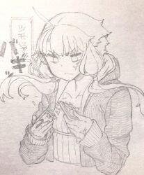 Rule 34 | 1girl, ahoge, anger vein, angry, breaking, cellphone, closed mouth, collarbone, commentary, cropped torso, dress, empire waist, floating hair, frown, graphite (medium), greyscale, highres, holding, holding phone, hood, hood down, hoodie, long sleeves, looking at object, monochrome, open clothes, open hoodie, phone, ribbed dress, short hair with long locks, simple background, smartphone, solo, toriniku29, traditional media, translated, v-shaped eyebrows, vocaloid, voiceroid, yuzuki yukari