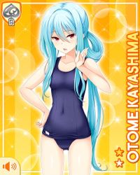 Rule 34 | 1girl, ass, barefoot, blue hair, card, character name, girlfriend (kari), kayashima otome, long hair, official art, open mouth, qp:flapper, red eyes, school swimsuit, standing, swimsuit, tagme, very long hair, yellow background