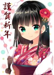 Rule 34 | 1girl, black hair, blush, brown gloves, brown sash, closed mouth, commentary request, earrings, floral print, floral print kimono, flower, fur (clothing), fur scarf, gloves, green eyes, hair flower, hair ornament, highres, ikari (aor3507), japanese clothes, jewelry, kimono, long hair, looking at viewer, obi, original, print kimono, red flower, red kimono, sash, scarf, smile, solo, split mouth, translation request, upper body, white background, white scarf, yukata