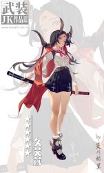 Rule 34 | 1girl, absurdres, black footwear, black hair, black skirt, breasts, brown horns, closed mouth, collared shirt, extra eyes, full body, hckc8750, high heels, highres, holding, holding sword, holding weapon, horns, katana, long hair, long sleeves, looking at viewer, multicolored hair, multiple horns, neck ribbon, orange hair, original, pink eyes, pink ribbon, pleated skirt, ribbon, school uniform, shirt, skirt, small breasts, socks, solo, standing, streaked hair, sword, weapon, white shirt, white socks, zoom layer