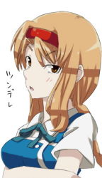 Rule 34 | 1girl, breasts, brown eyes, brown hair, crossed arms, d-frag!, female focus, hairband, looking at viewer, lowres, open mouth, school uniform, simple background, solo, takao (d-frag!), white background
