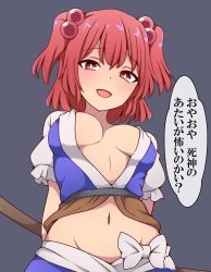 Rule 34 | 1girl, :d, breasts, cleavage, cowboy shot, crop top, grey background, groin, hair bobbles, hair ornament, highres, large breasts, looking at viewer, midriff, navel, onozuka komachi, open mouth, red eyes, red hair, revealing clothes, simple background, smile, solo, standing, stomach, suwaneko, touhou, translated, two side up