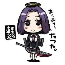 Rule 34 | 10s, 1girl, black thighhighs, blush, breasts, chibi, es (eisis), glaive (polearm), gloves, halo, headgear, kantai collection, looking at viewer, mecha musume, mechanical halo, personification, polearm, purple eyes, purple hair, school uniform, short hair, simple background, skirt, smile, solo, tatsuta (kancolle), thighhighs, weapon