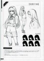 Rule 34 | 1girl, absurdres, character name, character sheet, crossed arms, expressions, greyscale, hairband, hand on own chest, highres, kara no shoujo, kneehighs, lineart, long hair, monochrome, multiple views, non-web source, official art, scan, school uniform, sketch, skirt, socks, sugina miki, tsukishima orihime