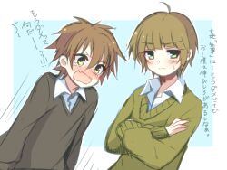 Rule 34 | 2boys, ahoge, black sleeves, black sweater, blonde hair, blue background, blunt bangs, blush, border, brown hair, character request, closed mouth, collared shirt, commentary request, copyright request, crossed arms, full-face blush, furrowed brow, green eyes, green sleeves, green sweater, long sleeves, looking at viewer, male focus, multiple boys, open mouth, outline, outside border, shirt, short hair, simple background, sleeves past wrists, speed lines, sweatdrop, sweater, tearing up, translation request, upper body, usamata, v-neck, v-shaped eyebrows, wavy mouth, white background, white border, white outline, yellow eyes