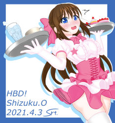 Rule 34 | 1girl, aqua eyes, artist name, artist request, blue eyes, blush, bow, bowtie, breasts, brown hair, cake, collared dress, cross-laced clothes, cross-laced dress, cup, cupcake, dress, drinking glass, elbow gloves, embarrassed, female focus, food, frilled dress, frills, gloves, hair between eyes, hair bow, high ponytail, highres, holding, holding plate, ice, ice cube, long hair, looking at viewer, love live!, love live! nijigasaki high school idol club, love live! school idol festival, medium breasts, osaka shizuku, parted lips, pink bow, pink skirt, plate, ponytail, puffy short sleeves, puffy sleeves, reaction, short sleeves, skirt, smile, solo, star (symbol), star print, sweatdrop, teacup, two-tone skirt, white dress, white gloves, white legwear, white skirt