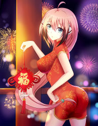 Rule 34 | 1girl, :o, absurdres, aerial fireworks, ahoge, alternate costume, alternate hairstyle, ass, breasts, brown hair, china dress, chinese clothes, commentary request, dress, feng mouren, fingernails, fireworks, from behind, gradient hair, hair between eyes, hand on own hip, head tilt, highres, holding, ikaros, impossible clothes, impossible dress, large breasts, leaning forward, long hair, looking at viewer, looking back, low-tied long hair, multicolored hair, new year, night, night sky, parted lips, pillar, ponytail, railing, red dress, robot ears, short dress, short sleeves, side slit, sidelocks, sky, solo, sora no otoshimono, standing, twisted torso, very long hair