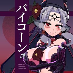 1girl bare_shoulders bicorn_(monster_girl_encyclopedia) blush breasts closed_mouth flower grey_hair hair_flower hair_ornament horns kenkou_cross large_breasts looking_at_viewer red_eyes red_flower smile solo