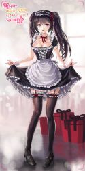 Rule 34 | 1girl, absurdres, apron, black dress, black footwear, black garter straps, black hair, black thighhighs, black wolf, blue eyes, blurry, blurry background, bow, box, breasts, buckle, cleavage, clothes lift, collar, cosplay, cuff links, curtsey, dress, dress lift, fingernails, frilled apron, frilled dress, frilled sleeves, frills, garter straps, gift, headdress, highres, light particles, maid, maid apron, maid headdress, open mouth, original, red bow, red ribbon, ribbon, shoes, short sleeves, sweat, thighhighs, translation request, twintails, uniform, white apron, window, zettai ryouiki