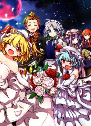 Rule 34 | 6+girls, angry, apron, ascot, baba (baba seimaijo), bare shoulders, bat wings, blonde hair, blue eyes, blue hair, blush, bouquet, braid, collarbone, crystal, dress, elbow gloves, closed eyes, fang, flandre scarlet, flower, formal, full moon, gloves, hat, hat ribbon, highres, hong meiling, izayoi sakuya, jacket, koakuma, layered dress, long hair, long sleeves, looking at viewer, maid headdress, mob cap, moon, multiple girls, night, night sky, one eye closed, open mouth, patchouli knowledge, petals, pointy ears, purple eyes, purple hair, red eyes, red hair, red moon, remilia scarlet, ribbon, shirt, short hair, side braid, side ponytail, silver hair, single braid, sky, smile, star (symbol), strapless, strapless dress, suit, tears, touhou, twin braids, waist apron, wedding dress, white dress, white gloves, wings