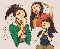 Rule 34 | 1boy, ace attorney, alternate costume, alternate hairstyle, androgynous, brown eyes, brown hair, closed eyes, closed mouth, cup, drinking, folding fan, hair bun, hair down, hair ornament, hair stick, hand fan, haori, highres, holding, holding cup, holding fan, japanese clothes, kimono, long hair, long sleeves, looking at viewer, multicolored clothes, multicolored kimono, multiple views, nono (norabi), one eye closed, open mouth, pants, phoenix wright: ace attorney - spirit of justice, ponytail, shirt, sidelocks, simple background, single hair bun, sitting, smile, t-shirt, uendo toneido