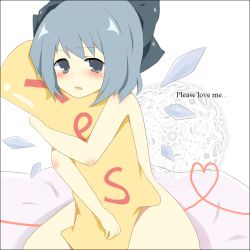 Rule 34 | 1girl, bad id, bad pixiv id, blue eyes, blue hair, blush, cirno, english text, female focus, matching hair/eyes, mono (recall), nude, pillow, short hair, solo, embodiment of scarlet devil, touhou, yes, yes-no pillow