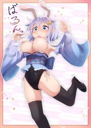 Rule 34 | 1girl, 2023, alternate breast size, animal ears, armpits, arms up, bare shoulders, black footwear, black leotard, black thighhighs, blue eyes, breasts, crescent, crescent hair ornament, detached sleeves, eating, fake animal ears, food, gluteal fold, hair ornament, high heels, highleg, highleg leotard, highres, japanese clothes, kantai collection, kimono, large breasts, leg up, legs, leotard, leotard under clothes, mochi, new year, nipples, playboy bunny, purple hair, purple kimono, purple sleeves, rabbit ears, rabbit pose, shiira kan, shoes, short hair, short kimono, solo, standing, standing on one leg, strapless, strapless leotard, thighhighs, thighs, yayoi (kancolle)