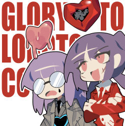Rule 34 | 2girls, absurdres, black necktie, coat, crossed arms, english text, formal, ghost (tama), glasses, heart, highres, lobotomy corporation, medium hair, multiple girls, necktie, open mouth, original, project moon, purple hair, red eyes, red necktie, red suit, scar, scar on face, simple background, suit, teardrop tattoo, white background
