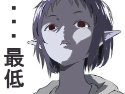 Rule 34 | 1girl, asobi asobase, elf, greyscale, looking at viewer, mizumori keiichi, monochrome, mushoku tensei, open mouth, pointy ears, red eyes, scene reference, short hair, solo, spot color, sylphiette (mushoku tensei), translation request, upper body