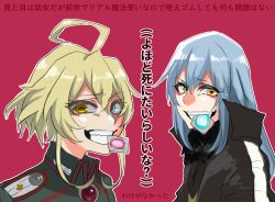 Rule 34 | 1girl, 1other, ahoge, androgynous, blonde hair, blue eyes, blue hair, condom, condom in mouth, condom wrapper, crossover, fur, fur collar, fur scarf, grin, hair between eyes, long hair, looking at viewer, military, military uniform, mouth hold, open mouth, rimuru tempest, sakusan yousoeki, scarf, short hair, simple background, smile, tanya degurechaff, tensei shitara slime datta ken, trait connection, translation request, uniform, yellow eyes, youjo senki